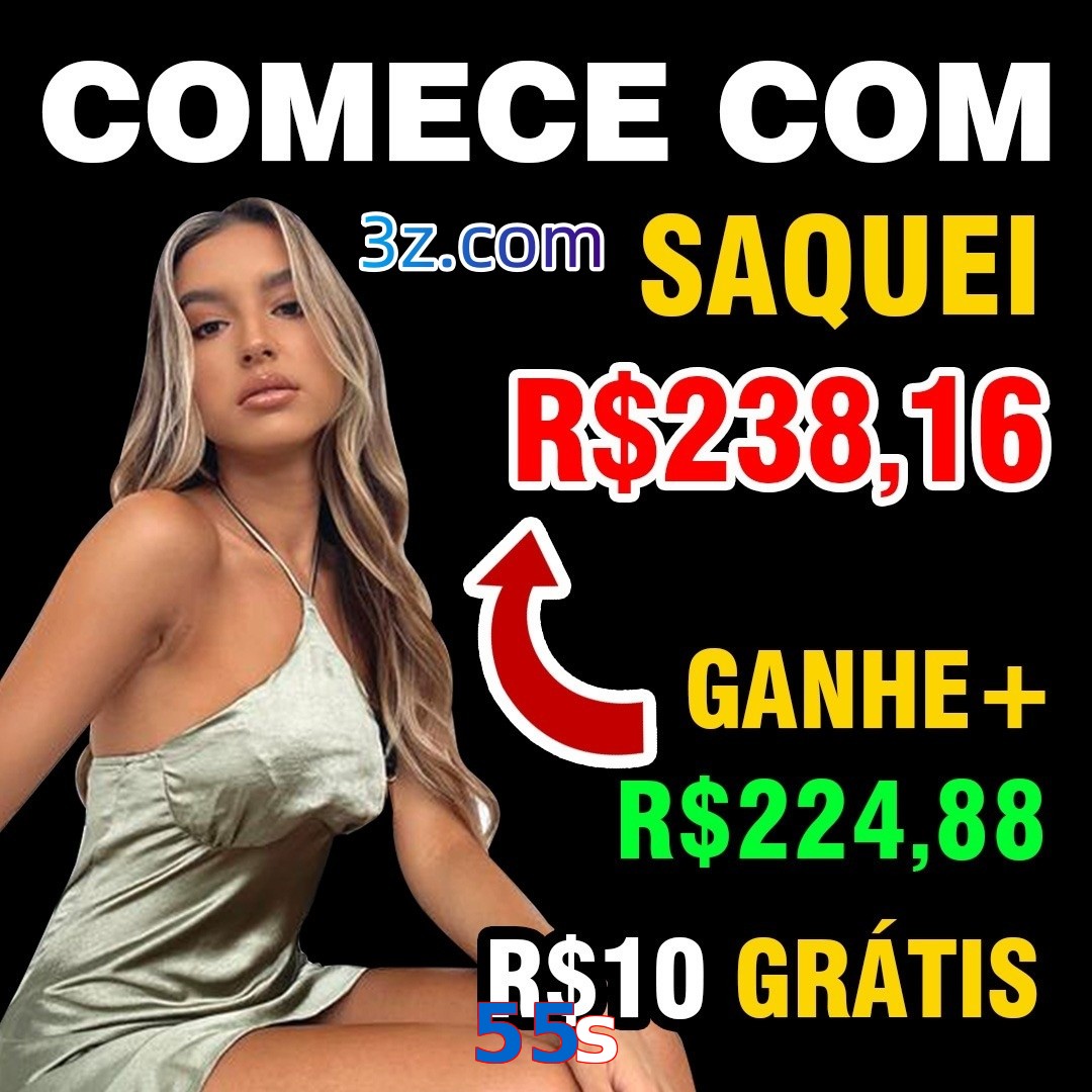 55s.com